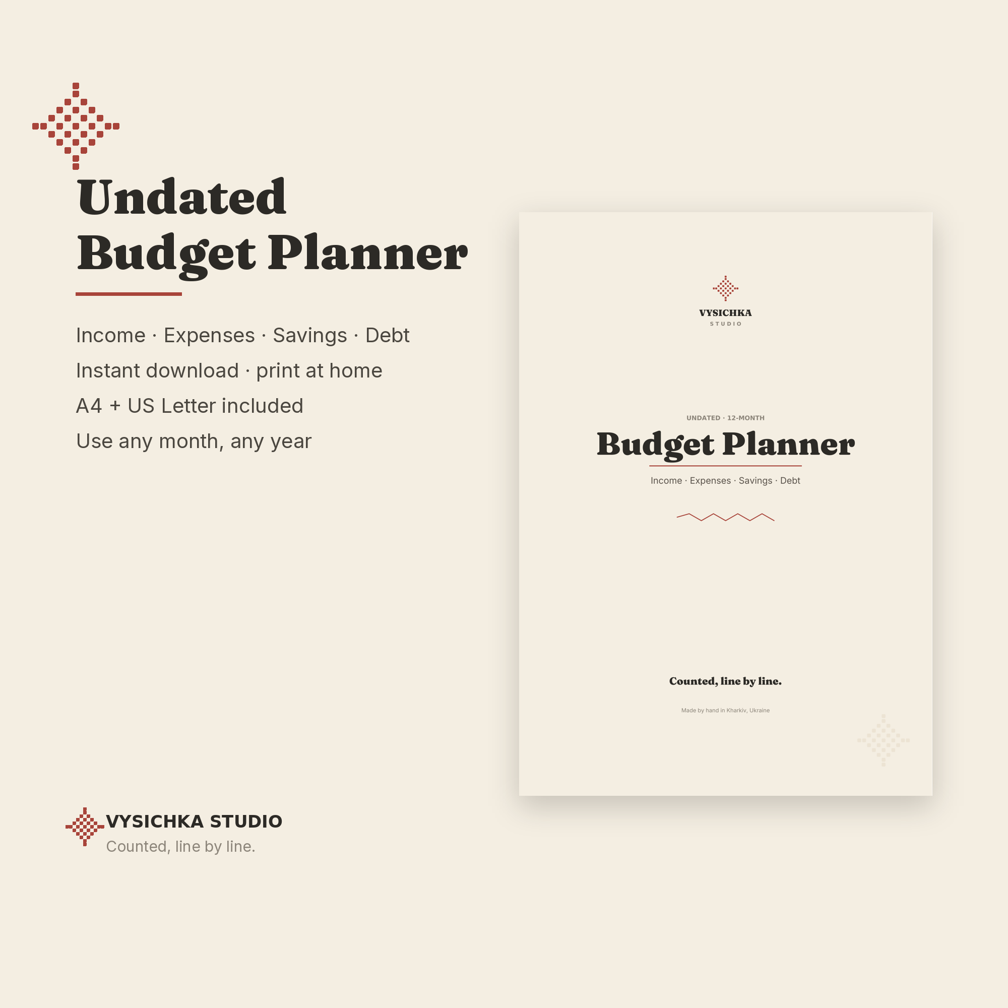 Vysichka Budget Planner on a calm desk